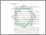 [thumbnail of Bab 5.pdf]