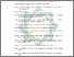 [thumbnail of Daftar Pustaka.pdf]