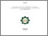 [thumbnail of Cover.pdf]