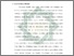 [thumbnail of Bab 1.pdf]