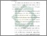 [thumbnail of Bab 4.pdf]