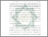 [thumbnail of Bab 2.pdf]