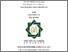 [thumbnail of Cover.pdf]