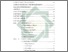 [thumbnail of Daftar Isi.pdf]