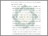 [thumbnail of Bab 5.pdf]