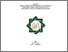 [thumbnail of Cover.pdf]
