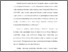 [thumbnail of Bab 3.pdf]
