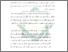 [thumbnail of Bab 1.pdf]