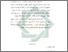 [thumbnail of Bab 5.pdf]
