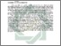 [thumbnail of ABSTRAK.pdf]