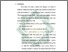 [thumbnail of BAB V.pdf]