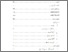 [thumbnail of Daftar Isi.pdf]