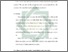 [thumbnail of Bab 4.pdf]