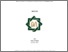 [thumbnail of Cover.pdf]