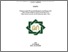 [thumbnail of Cover.pdf]