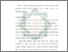 [thumbnail of Bab 1.pdf]