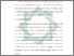 [thumbnail of Bab 2.pdf]
