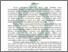 [thumbnail of Abstrak.pdf]
