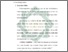 [thumbnail of Bab 2.pdf]