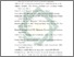 [thumbnail of Daftar Pustaka.pdf]