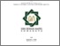 [thumbnail of Cover.pdf]