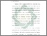 [thumbnail of Bab 1.pdf]