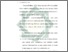 [thumbnail of Bab 3.pdf]