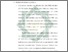 [thumbnail of Bab 2.pdf]