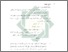 [thumbnail of Bab 5.pdf]