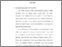 [thumbnail of Bab 4.pdf]