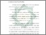 [thumbnail of Bab 4.pdf]