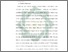 [thumbnail of bab 2.pdf]