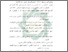 [thumbnail of Daftar Pustaka.pdf]
