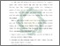 [thumbnail of Bab 3.pdf]