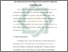 [thumbnail of Bab 3.pdf]