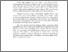 [thumbnail of Abstrak.pdf]