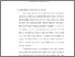 [thumbnail of Bab 2.pdf]