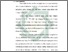 [thumbnail of Bab 1.pdf]