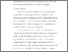 [thumbnail of Bab 3.pdf]