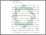 [thumbnail of Bab 4.pdf]