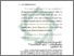 [thumbnail of Bab 1.pdf]