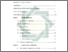 [thumbnail of Daftar Isi.pdf]