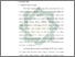[thumbnail of Bab 4.pdf]