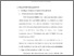 [thumbnail of Bab 2.pdf]