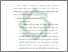 [thumbnail of Bab 3.pdf]