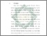 [thumbnail of Bab 8.pdf]