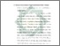 [thumbnail of Bab 3.pdf]