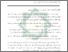 [thumbnail of Daftar Isi.pdf]