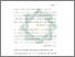 [thumbnail of Bab 1.pdf]