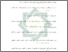 [thumbnail of Daftar Pustaka.pdf]